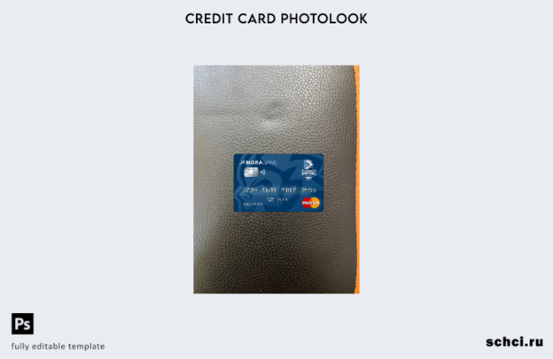 цифровая загрузка Андорра Морабанк шаблон Mastercard Photolook спереди